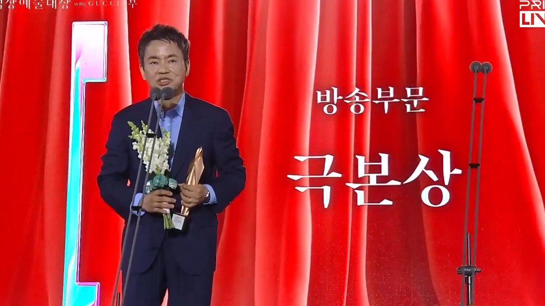 theoppaislife's tweet photo. Congratulations "When Life Gives You Tangerines" for winning Best Screenplay at the Baeksang Arts Awards 2025.

#Baeksang2025 #BaeksangArtAwards2025 #WhenLifeGivesYouTangerines https://t.co/70cc5pj869