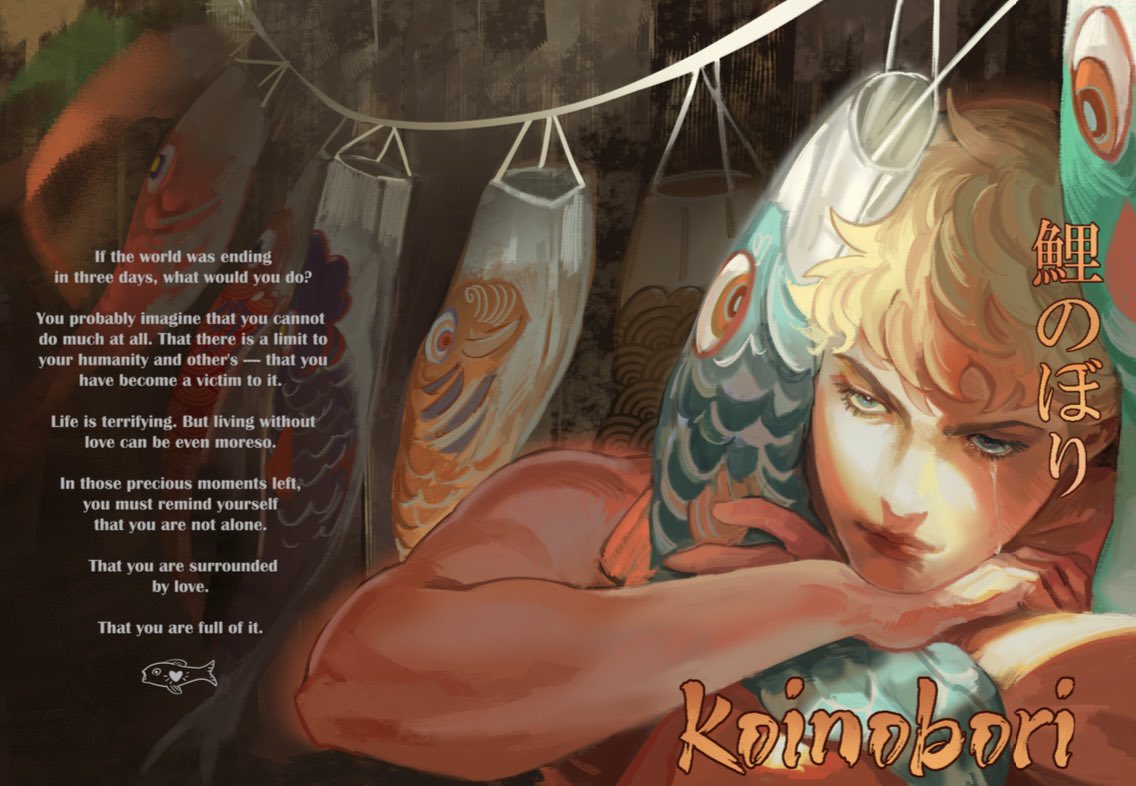 euforri's tweet image. it’s childrens day! こどもの日🎏
with only 3 days left to live, mei and kuramochi have to make do with the world ending on may 5th.
all 84 pages of my doujinshi, Koinobori, are available in my ptrn shop!