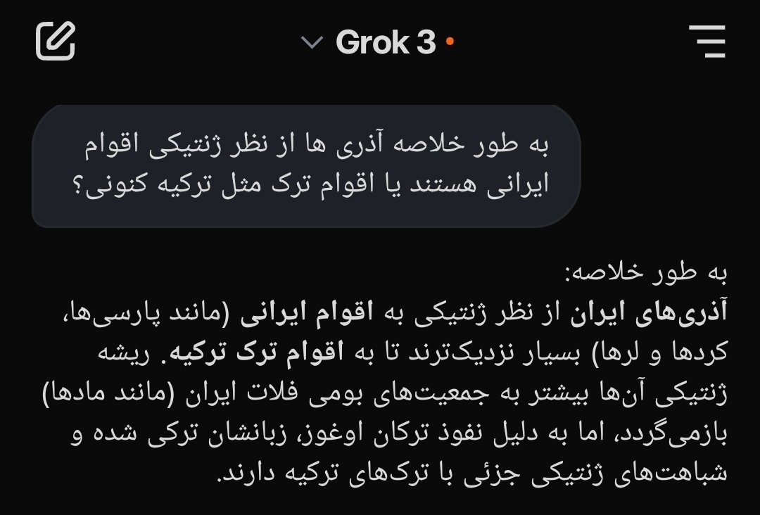 Mehran49746628's tweet photo. معمولا ما انسان ها علاقمندیم در گروه برنده باشیم
ایران 46 ساله نسبت به کشورهای همسایه در همه جوانب بازنده بوده و باعث سر خوردگی ملت شده!
مطمعنا اگه سرنوشت ایران اینچنین نمی‌شد همه این تجزیه طلبان هم به ملیت ایرانی بودن خود افتخار می‌کردند https://t.co/9JcfikYJ1w