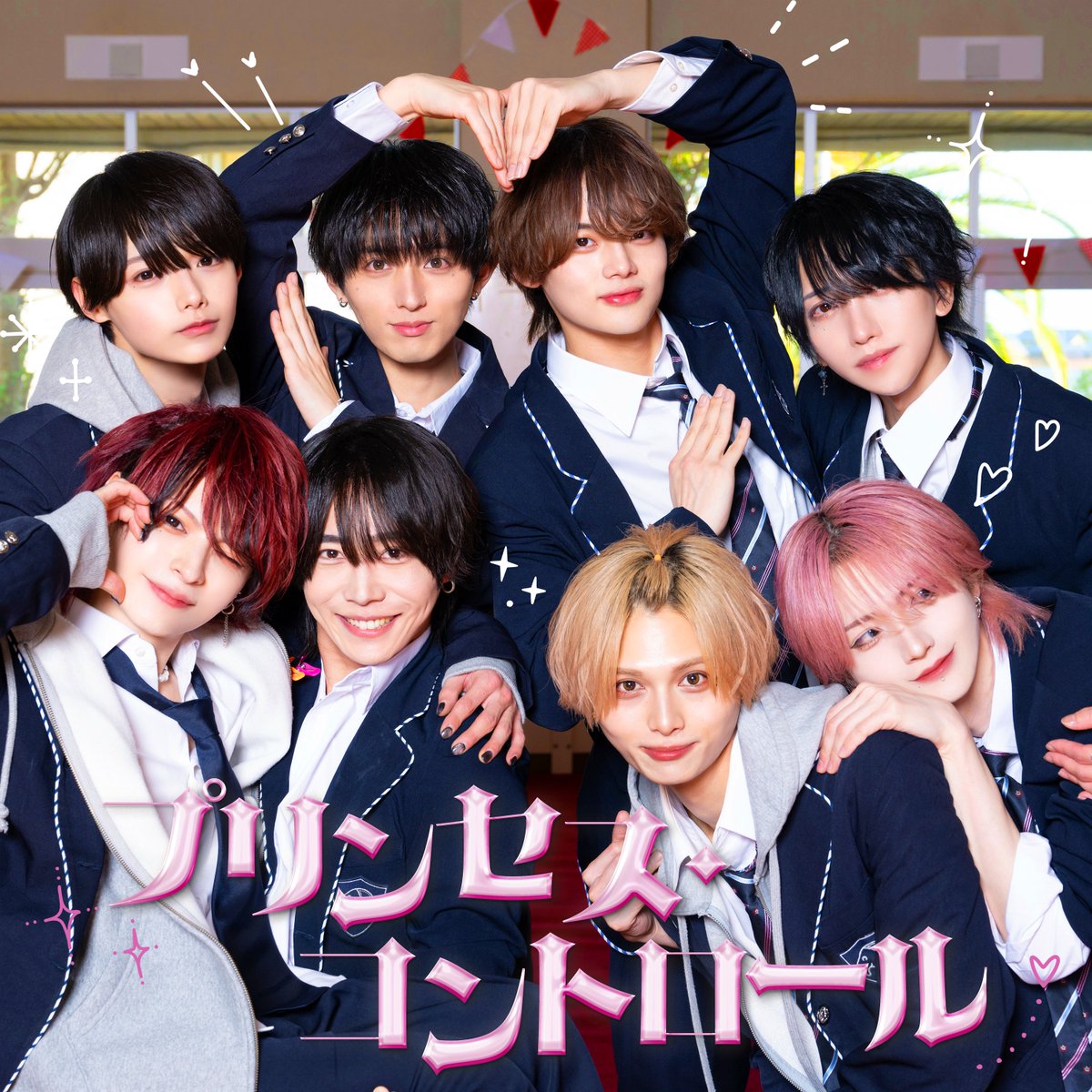 プリンセス・コントロール/夢喰NEON』 配信開始✨ 各種配信リンクは