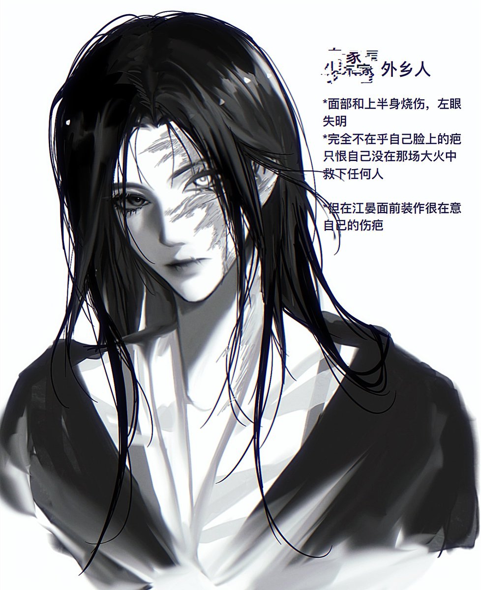 RexCassday's tweet image. 主晏gb