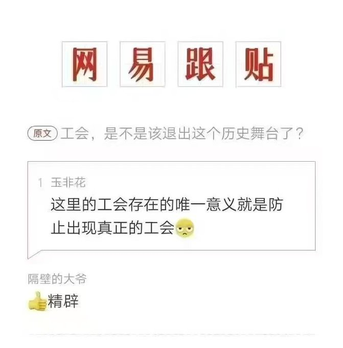 谢万军 Wanjun Xie (@wanjunxie) on Twitter photo 