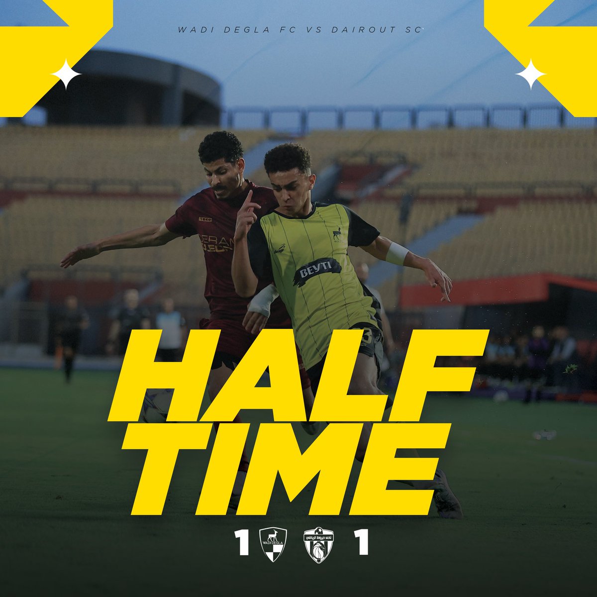 نهاية الشوط الأول 
🏆 الدوري المصري القسم الثاني (أ)  موسم 2024-2025 
وادي دجلة 1️⃣
🆚
ديروط 1️⃣
🔴 احمد محمود 
🟡 سيف تقا 
#دجلة_ديروط
#وادي_دجلة 💛🦌🖤