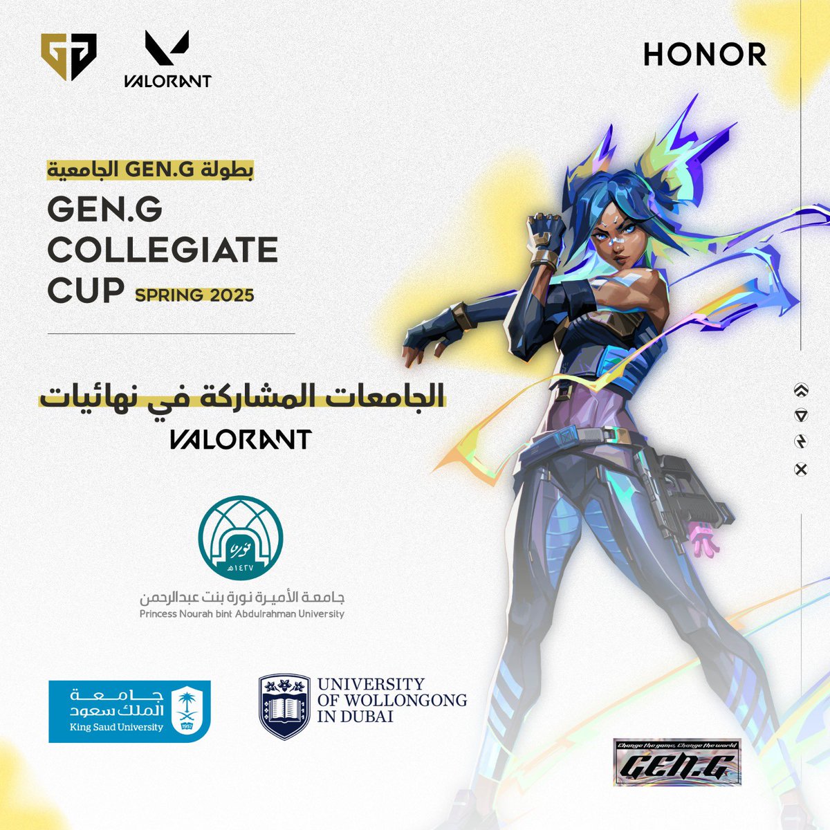 تعرّفوا على المتأهلين إلى نهائيات بطولة Gen.G الجامعية للعبة Valorant

Meet the final competitors in the Gen.G Collegiate Cup for Valorant

<a href="/UOWD/">UOWD</a> 
<a href="/_PNU_KSA/">جامعة الأميرة نورة</a> 
<a href="/_KSU/">جامعة الملك سعود</a>