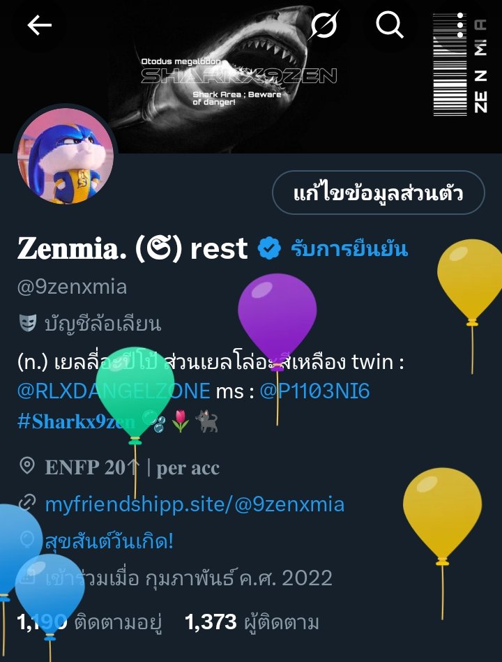 𝐙𝐞𝐧𝐦𝐢𝐚. (𝕾) tweet media
