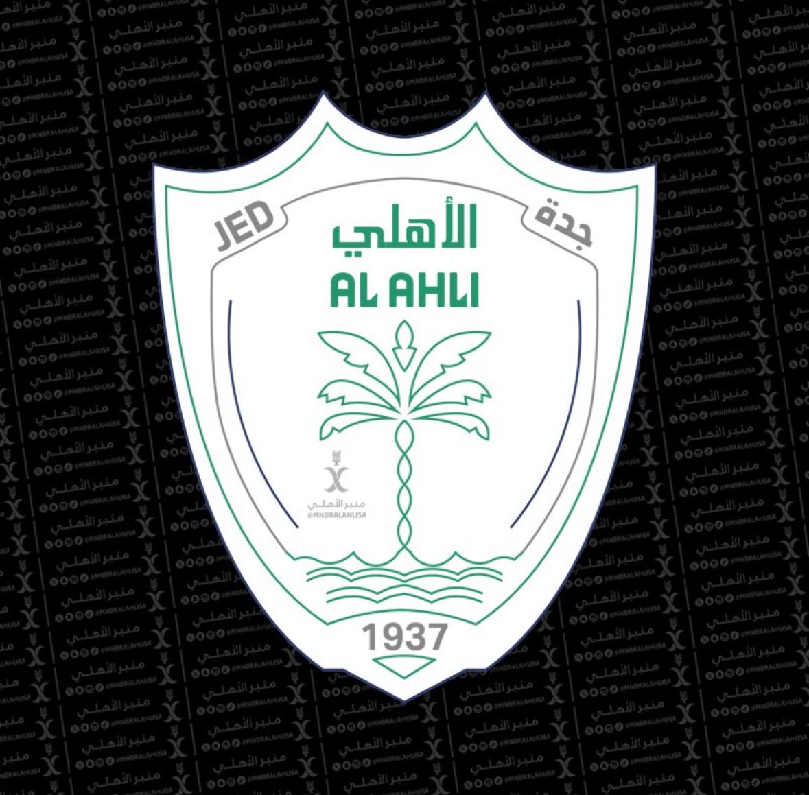dino8uu's tweet photo. #جمهور_الاهلي_يرفض_الشعار_الجديد 
لازم تخربو الفرحة يعني ؟ ايش العفن هذا مع الاحترام لمصمم الشعار بس معليش والله مرا سيئ https://t.co/wXO0giBWEd