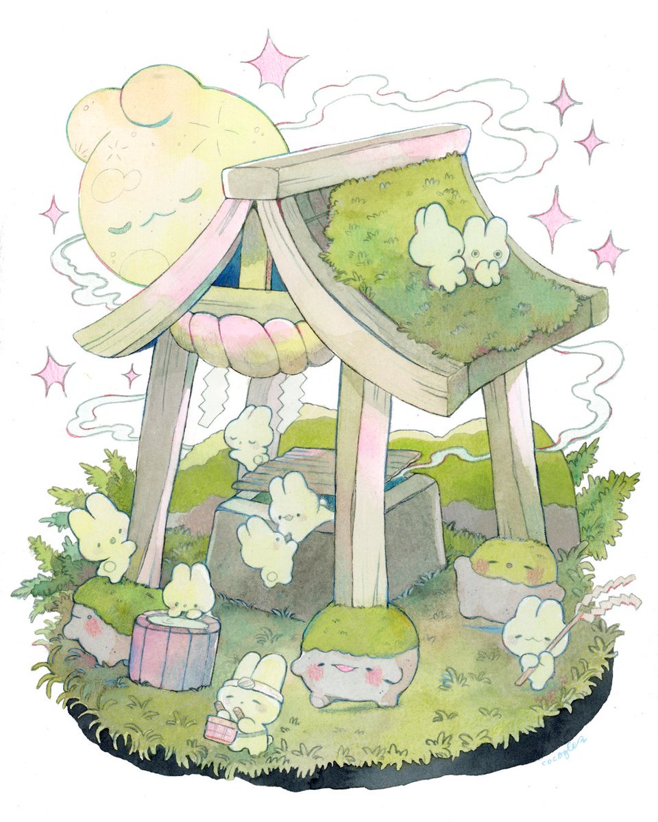 wishing well, wishing good~