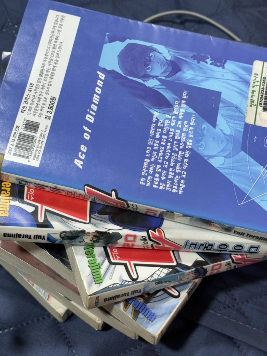 나도 킥킥나무에 다녀옴 아주아주 옛날에 술먹고 자려고 한 번 갓엇던 것 같은데(...) 음식에 감동이 있네요 맛을 떠나서  렌지에 볶음밥 돌려서 띡 갖다주는 요즘 만카의 싸가지에 비할 바가 아니네요 전 이곳 너무 좋습니다