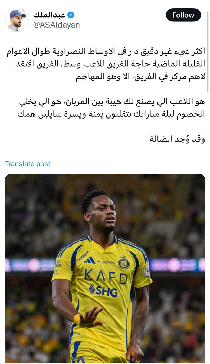 daghstan60031's tweet photo. @Dmoojah شي عجيب والله 😂😂 https://t.co/eG9Uo0LNmc