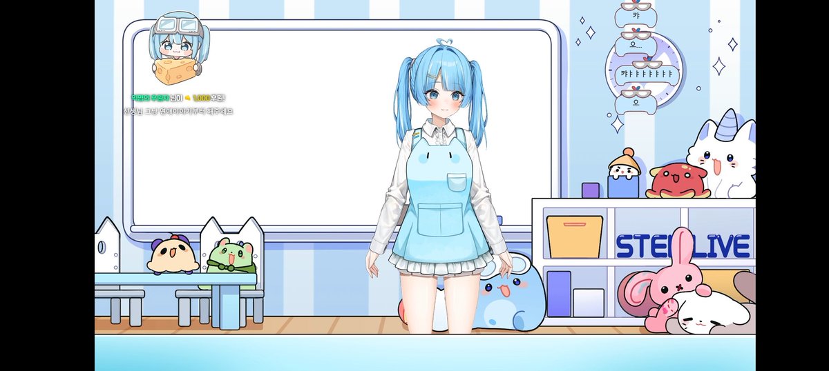 2025.05.05 타비 어린이날 방송 후기 #luv_tabi 🥺 팬송에 착오가 있어서 진행되지 않아 눅눅한 따비에요 타비 마음이 너무 따뜻하다 언제나 노력하는...