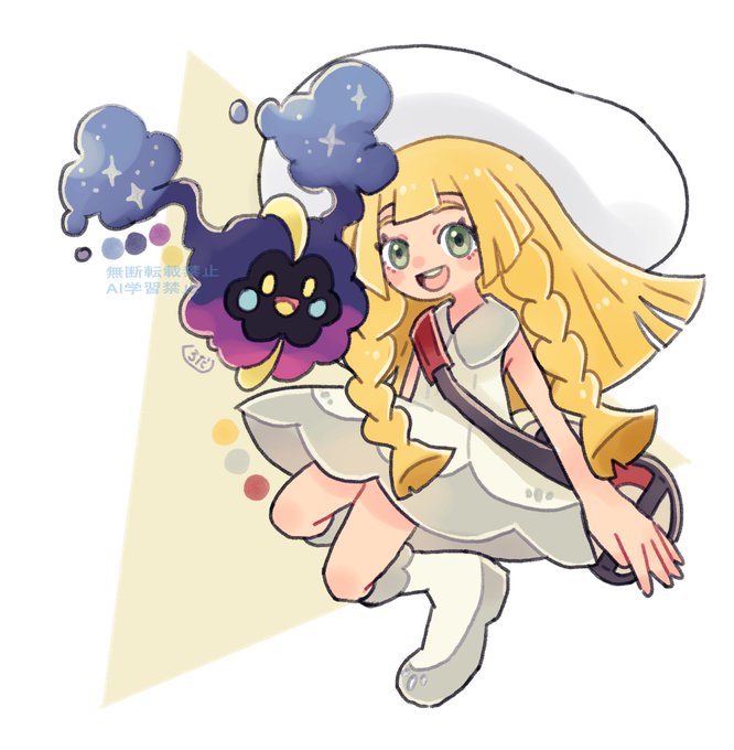 リーリエ「リーリエ #Pokemon 」|くろだのイラスト