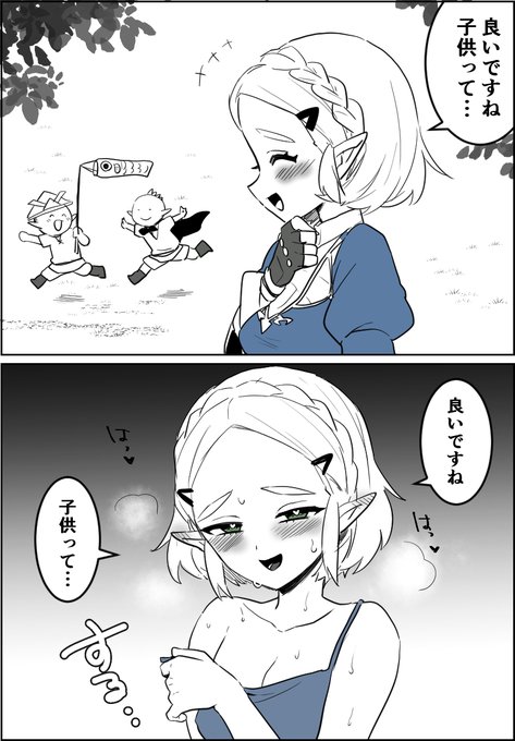 子供の日(昨日) 