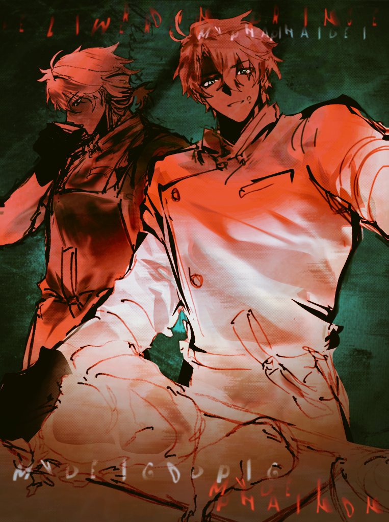 mydeigodpig's tweet image. #Mydei #Phainon