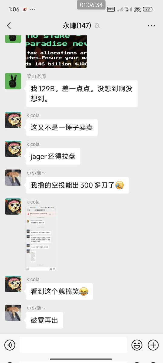 罗世曼 tweet media