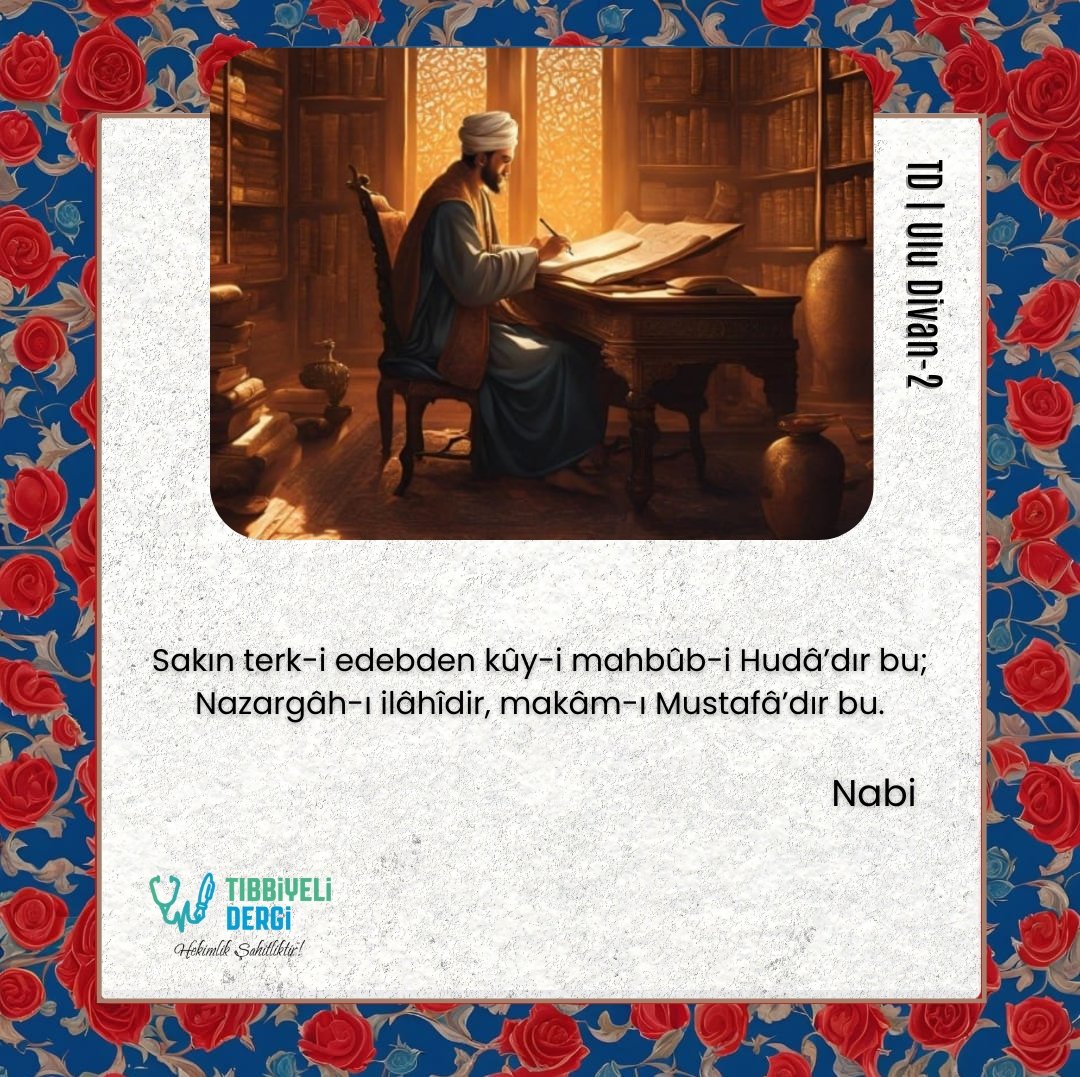 Cenâb-ı Hakk’ın nazargâhı ve O’nun sevgili peygamberi Hazret-i Muhammed Mustafâ’nın makâmı ve beldesi olan bu yerde edebe riâyetsizlikten sakın!..

Nabi