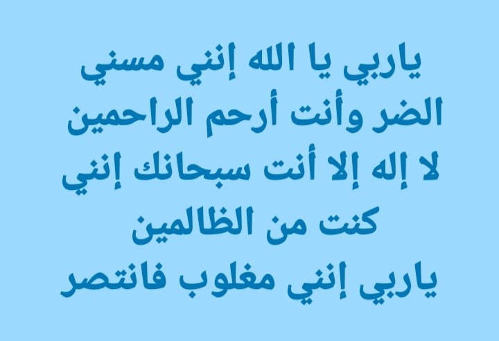 Yousuf (@yousufeur) on Twitter photo 