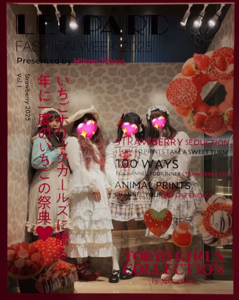 kanako_tv's tweet photo. イチゴビュッフェその2
3月に色々あり全然ロリ活出来てなかったので良いストレス解消になりました。OPは小公女ドレス長袖+ Enchanting Maiden Apron👗1年越しでやっと袖通せたぁ😅
伊代ちゃん、モルさん、お初の加奈さん、ありがとうございました❗️
#PhysicalDrop
#atelierpierrot_style https://t.co/1xfGpmvbXr