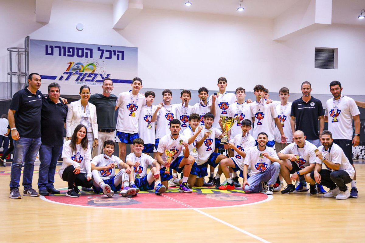 TherealIBBA's tweet photo. הפועל עמק חפר זכתה בגביע המדינה לנערים ב' אחרי ניצחון 70:74 על הפועל גלבוע מעי��נות במשחק שהיה שקול לכל אורכו והוכרע בשניות האחרונות. 

עילאי קליימן נבחר לשחקן המצטיין עם 24 נקודות. https://t.co/Mmo5jktgCB
