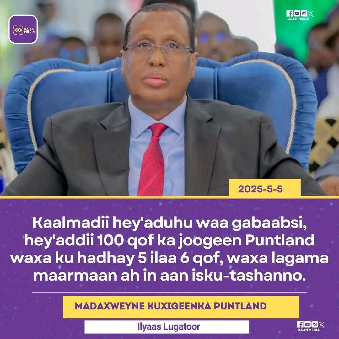 WaberiSaid49342's tweet image. #Lugator :-
&quot;Kaalmadii hay&apos;aduhu waa gabaabsi&quot;

#Bisleh :-
&quot;Ganacsatadu mar ha&apos;nagu tijaabiyaan #sakada&quot; 

#Puntland waa la soo qarxiyay