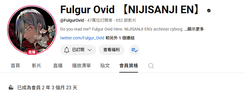 ｜Comfydants福利｜

Comfydants們擷取會員資格畫面，會員資格滿一年，可於5/10創集繪＆5/31布穀町兌換小本本

x.com/aishizi852/sta…