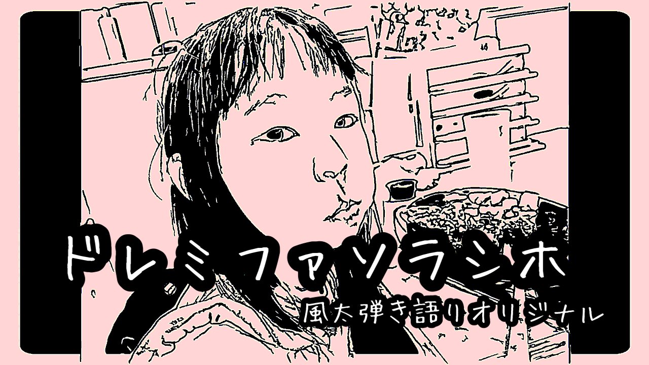年末のプロモーション大特価！ 風太 (@sikemokurecords) / X コレクション