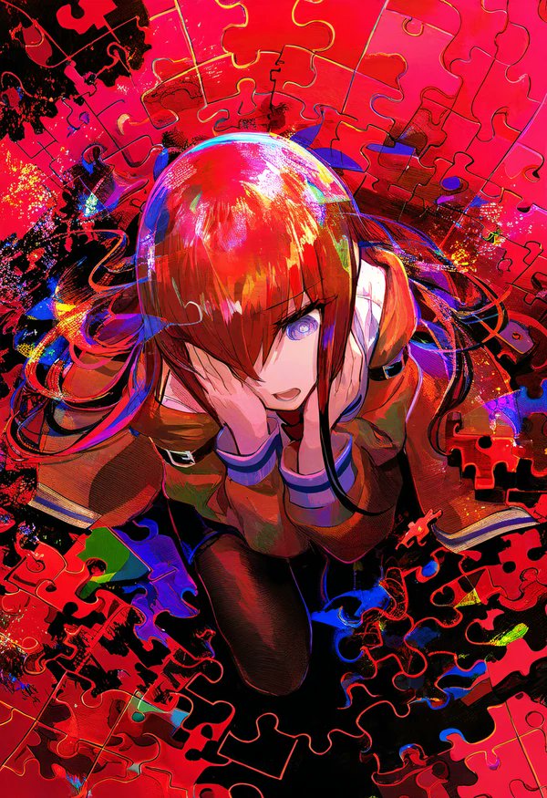 Kurisu