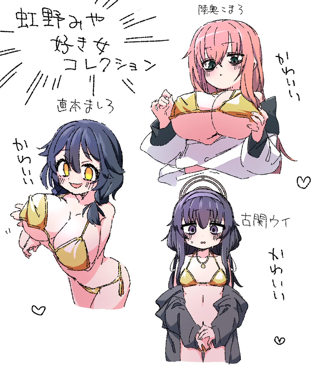 #GWはフォロワーさんが増えるらしい 
おれもやるぞおれもやるぞおれもやるぞおれもやるぞおれもやるぞおれもやるぞ 