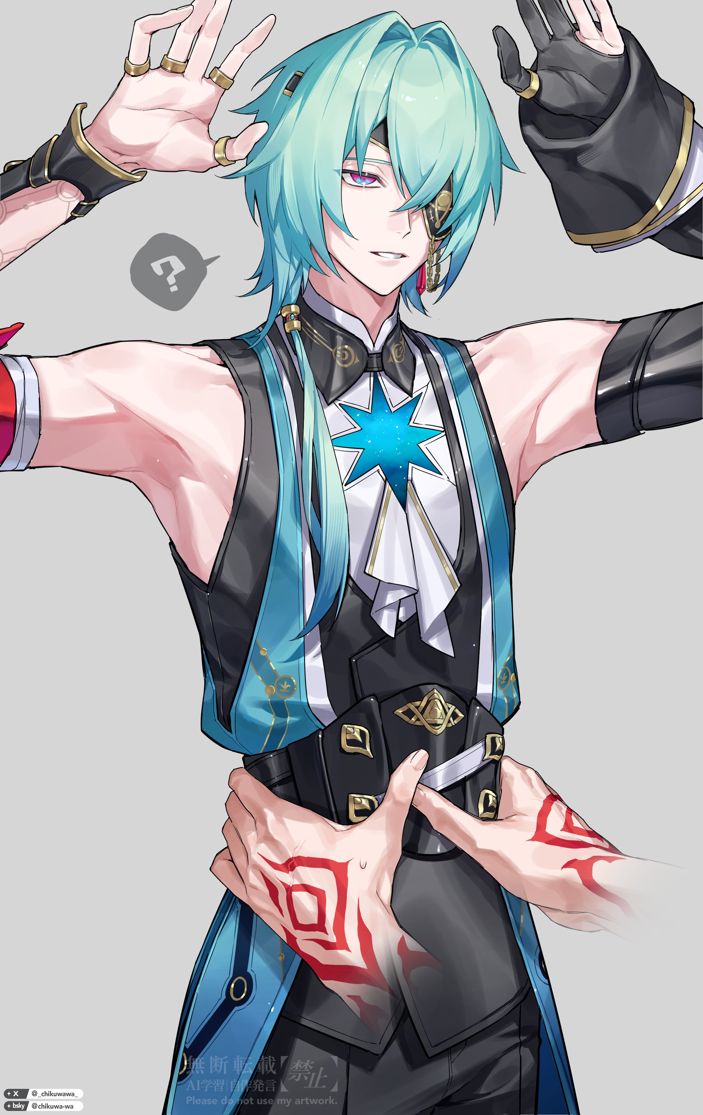ちくわ (@_chikuwawa_) / X