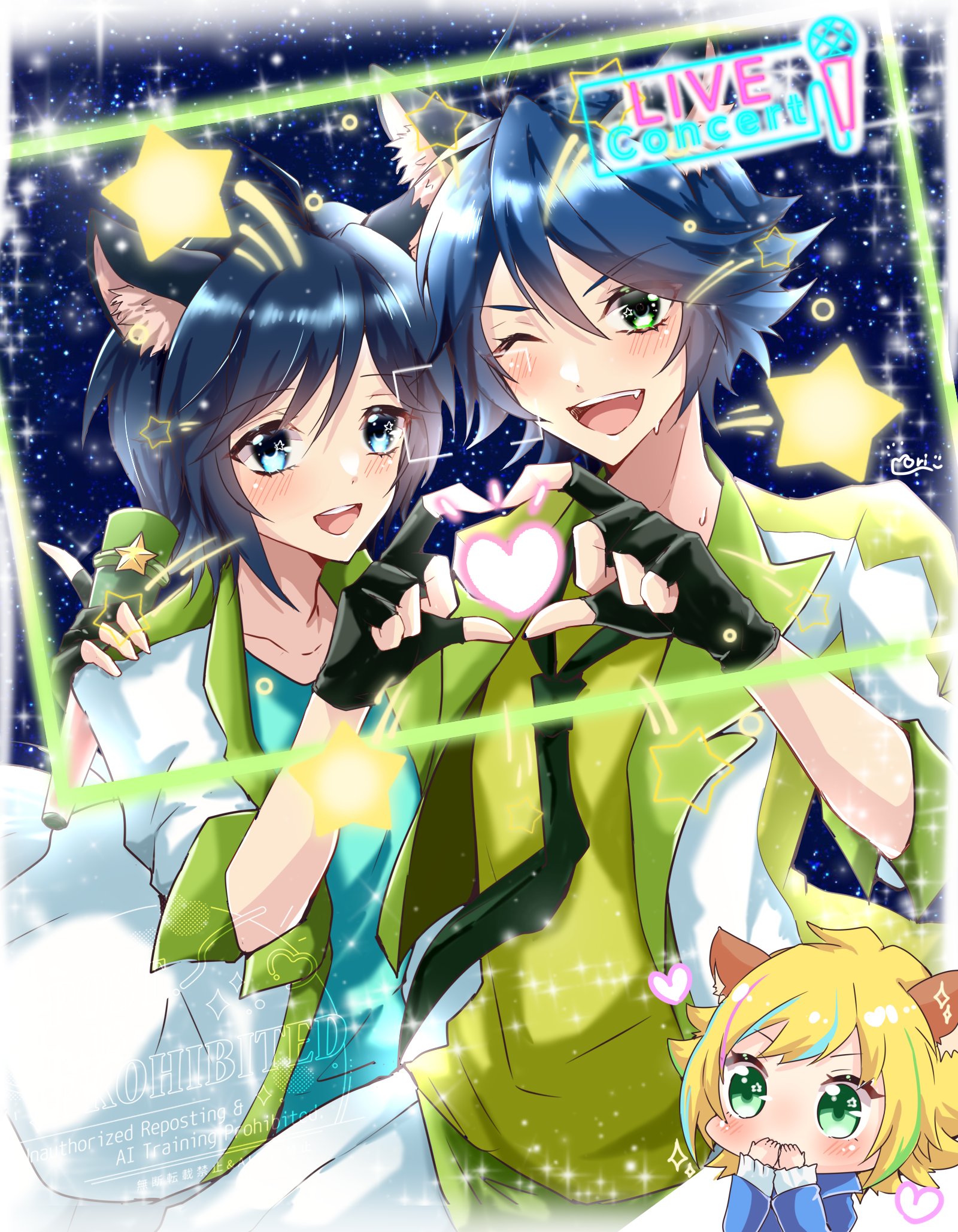 守ロくん🐆🦊 on X: 