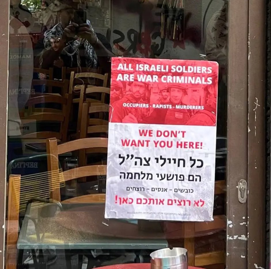 Spotted in Athens, Greece. 

Every business should do this.