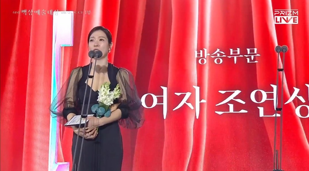 congratulations, you deserve so much, your performance was so impactful and incredible, I couldn't hold back the tears watching your performance in this drama.

#YEOMHYERAN
