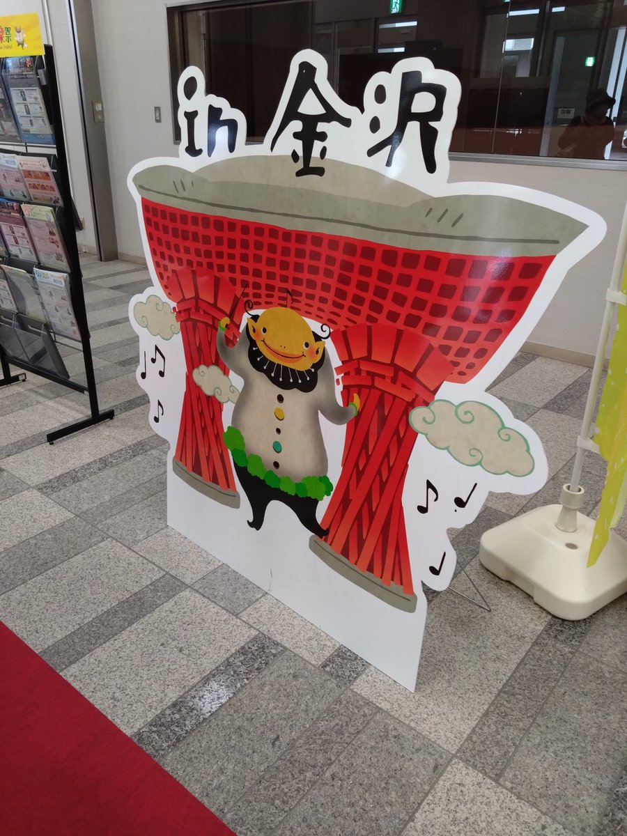 harumiru12's tweet photo. ガルガンチュア音楽祭2025終幕…
久しぶりの音楽祭ステージ、4つも乗れてめちゃ楽しかったー！
松井慶太マエストロの指揮で歌うのは初めてでしたが、こんなかっこいい指揮者がいるのかと驚きました。
推し決定♥
クリスマスのコンサート行くぞー🎅 https://t.co/BYE6S9dFC9