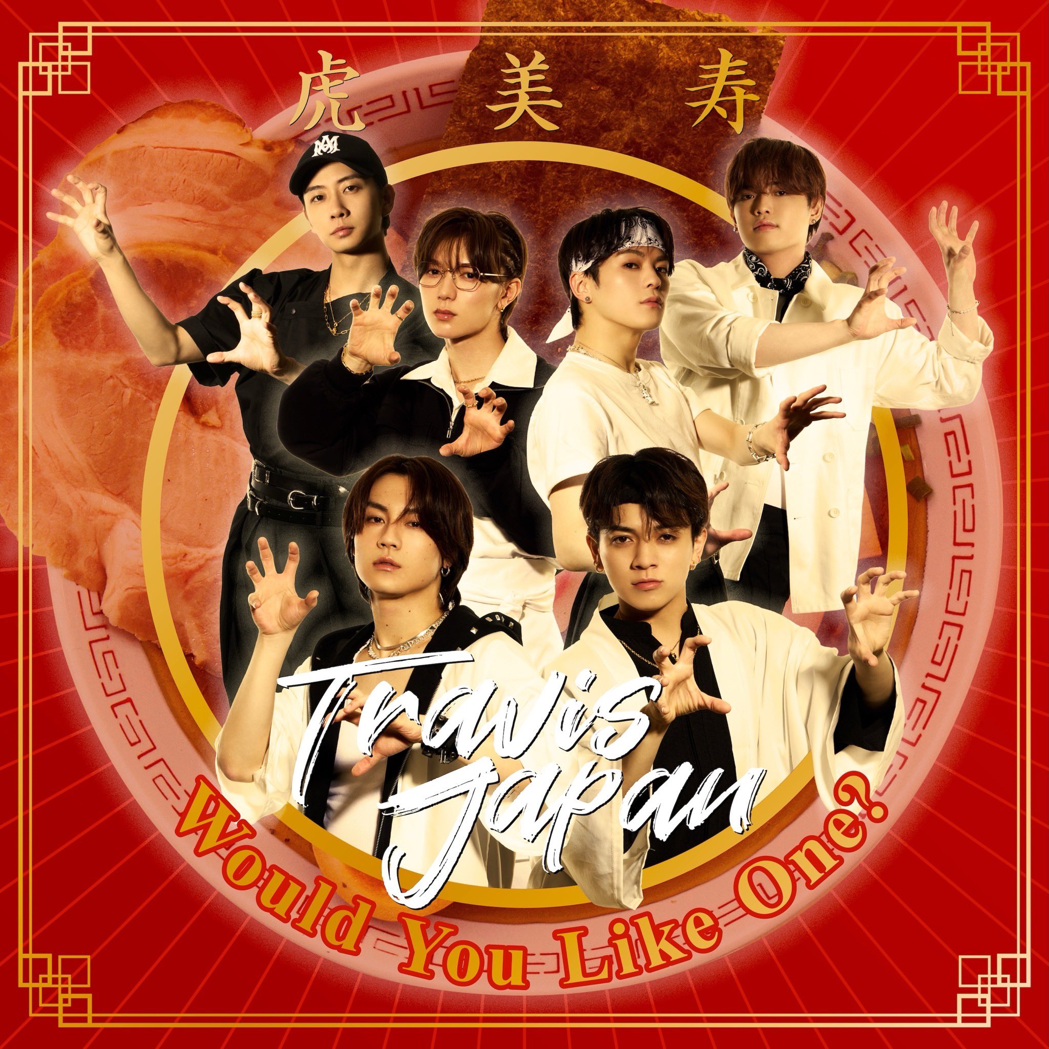 Amazon.co.jp: Travis Japan | Road to A (通常盤(初回プレス