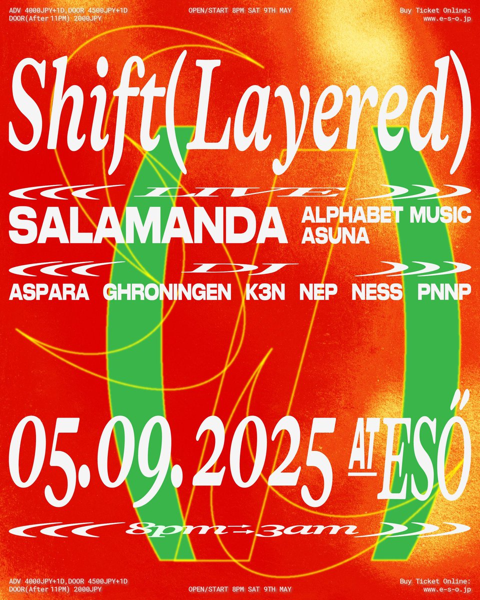 【今週】Salamanda Japan Tour 2025 🦎

5/8(木)東京 @ WWW w/ LAUSBUB
5/9(金)金沢 @ ESŐ Kanazawa

2021年にリリースしていた傑作アルバム『Sphere』のLP(初LP化)も各会場で先行発売致します🍅

artuniongroup.co.jp/plancha/top/ne…