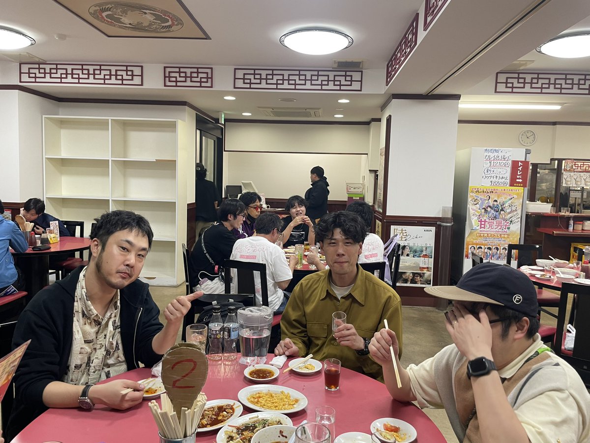 明日はこちら！
名古屋遠征を終えて脂の乗った、ポニーのヒサミツ、サボテン楽団、谷口雄、ひろしカスタムの4人編成で出演致します。
共演のSaboten Neon Houseさん、井手健介さん、そしてDJにFOODと、GW最後に楽しい夜となりそうです！ぜひお越しください！

予約↓
docs.google.com/forms/d/180jND…