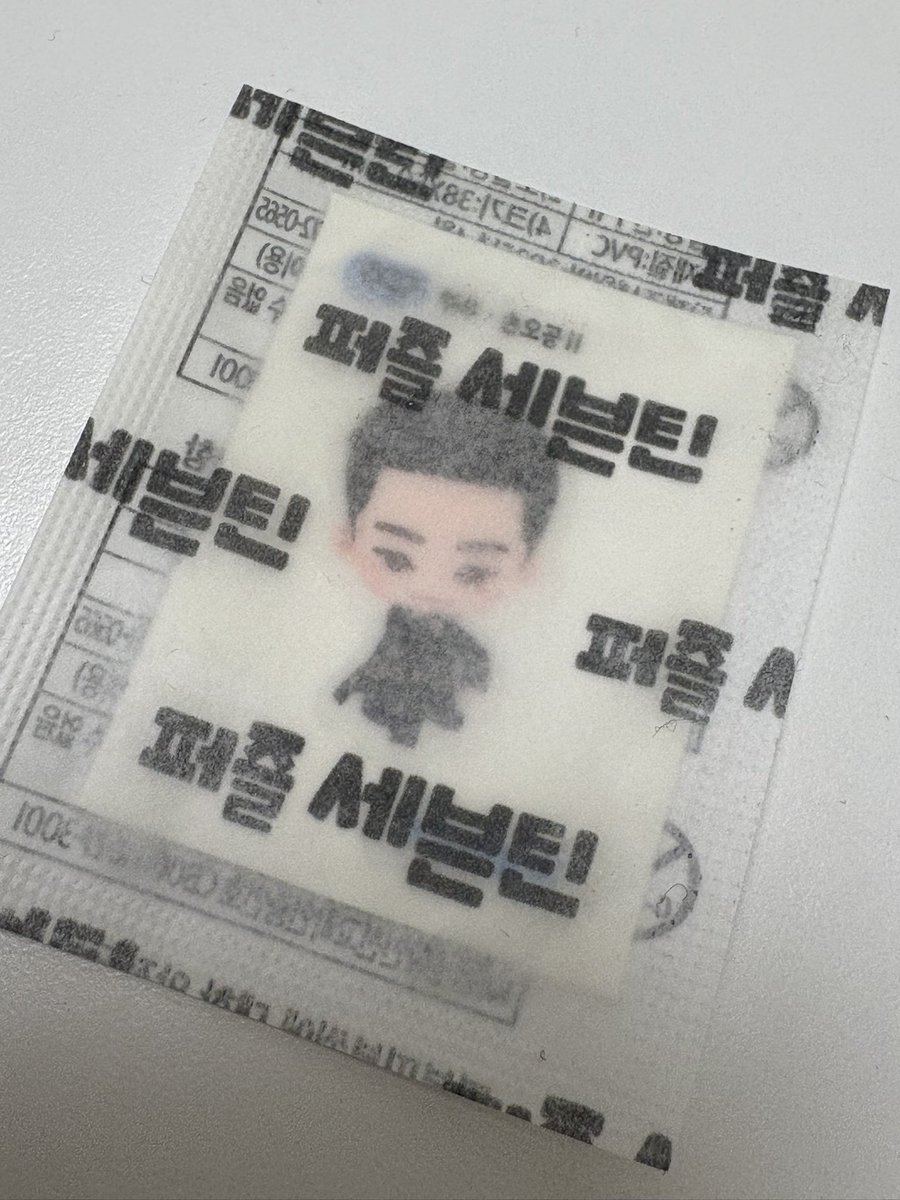 링키바 tweet media