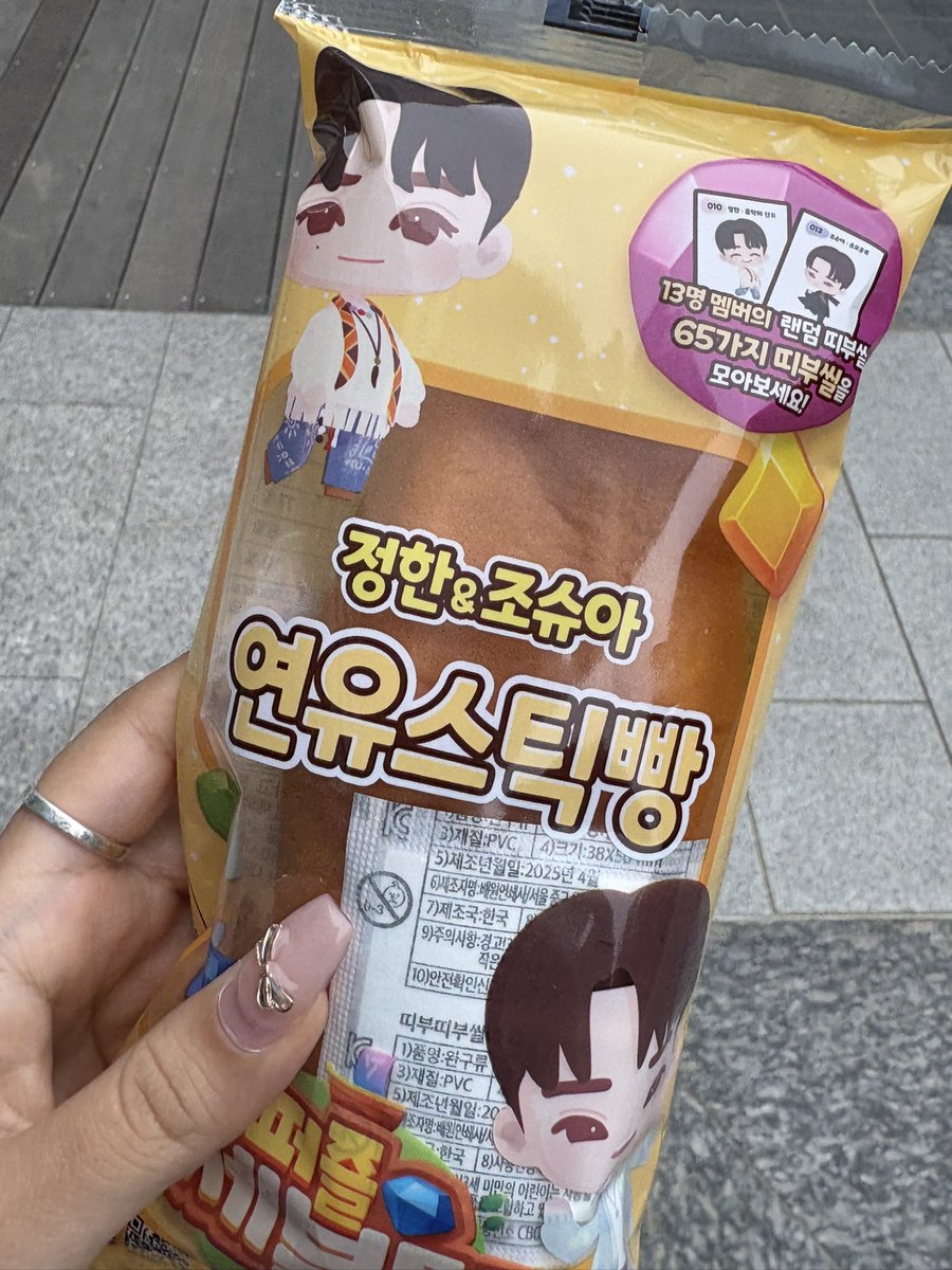 링키바 tweet media