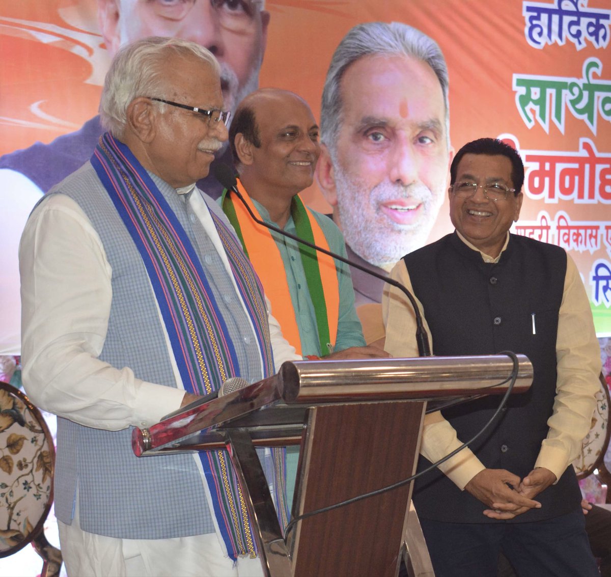 Mannmohan Guptaa tweet media