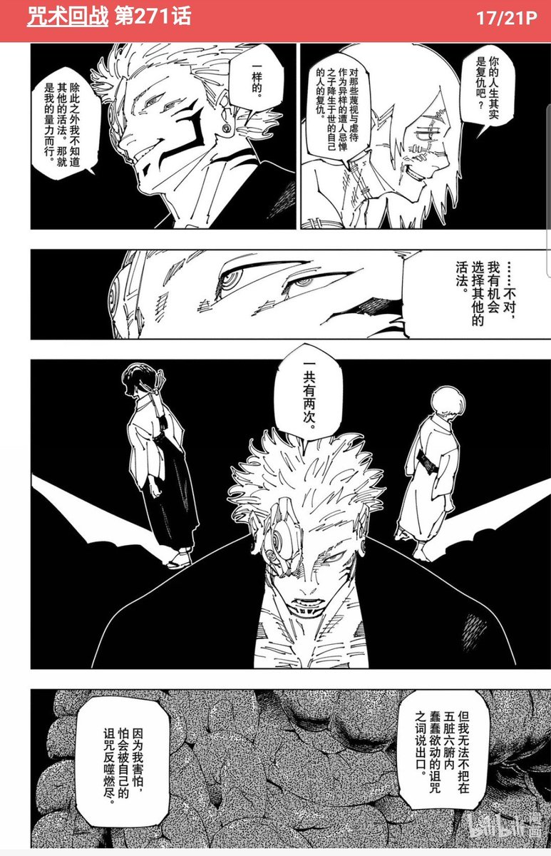 Mrs Verlaine 🍎 Happy B Day Paul! tweet media