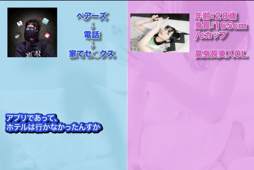 kawae0021's tweet photo. 【電話→直🏩会話音声プレゼント第２弾🎁】

アプリの高身長美女を電話のみでゲットするまでの、実録音声フルバージョンをプレゼントします。

・何を話せばいいか
・初めましてからの会話の流れ
・誘い方

など

丸パクリで使えるように完全網羅しています。

✅受け取り方法
・「音声」とリプ
・フォロー
・いいねとRT