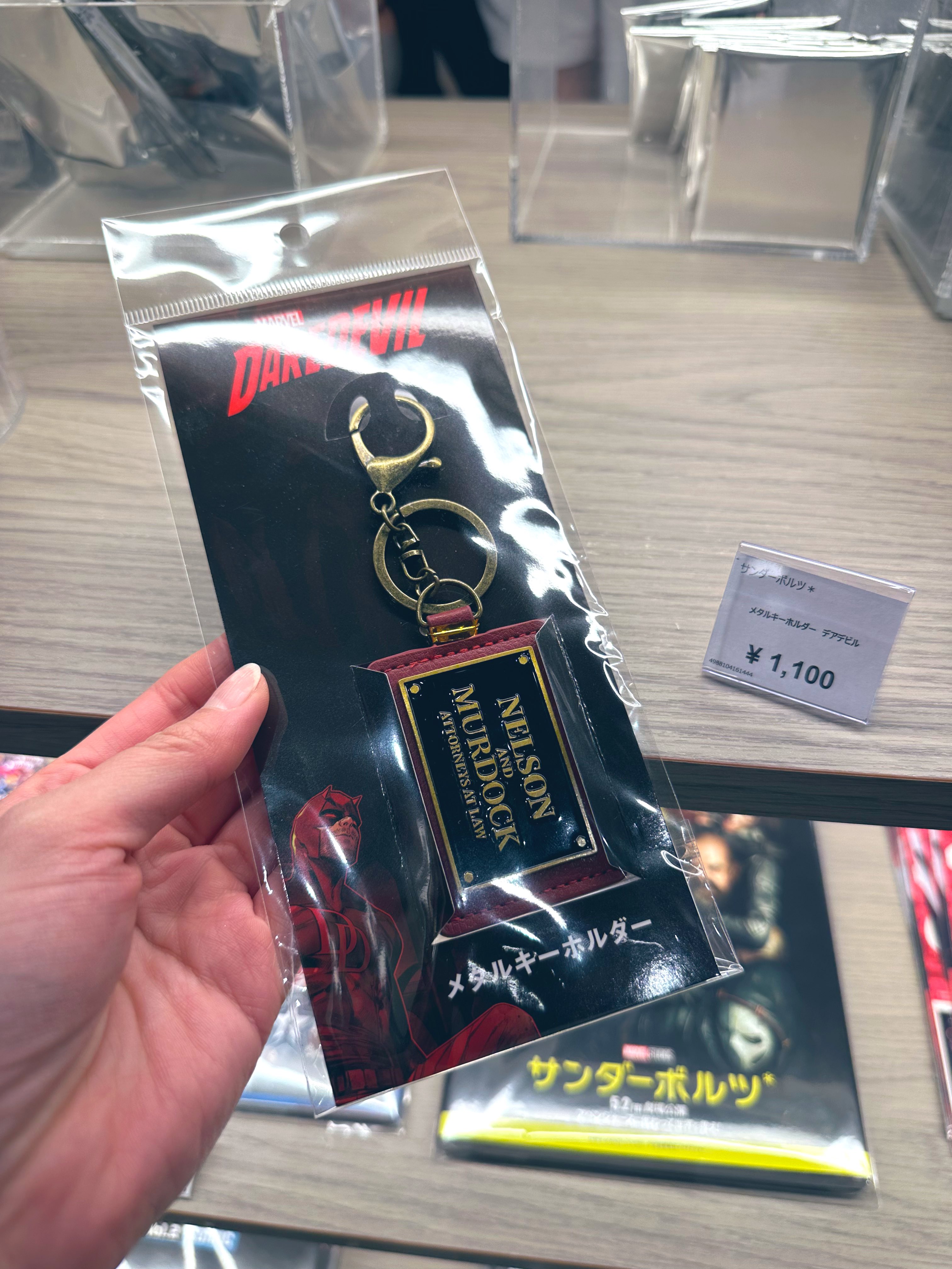 s*z様 マルジェラ　初期　アーティザナル　キーホルダー D.A.D マルチホルダー ワイド タイプ キルティングピンク【HA678