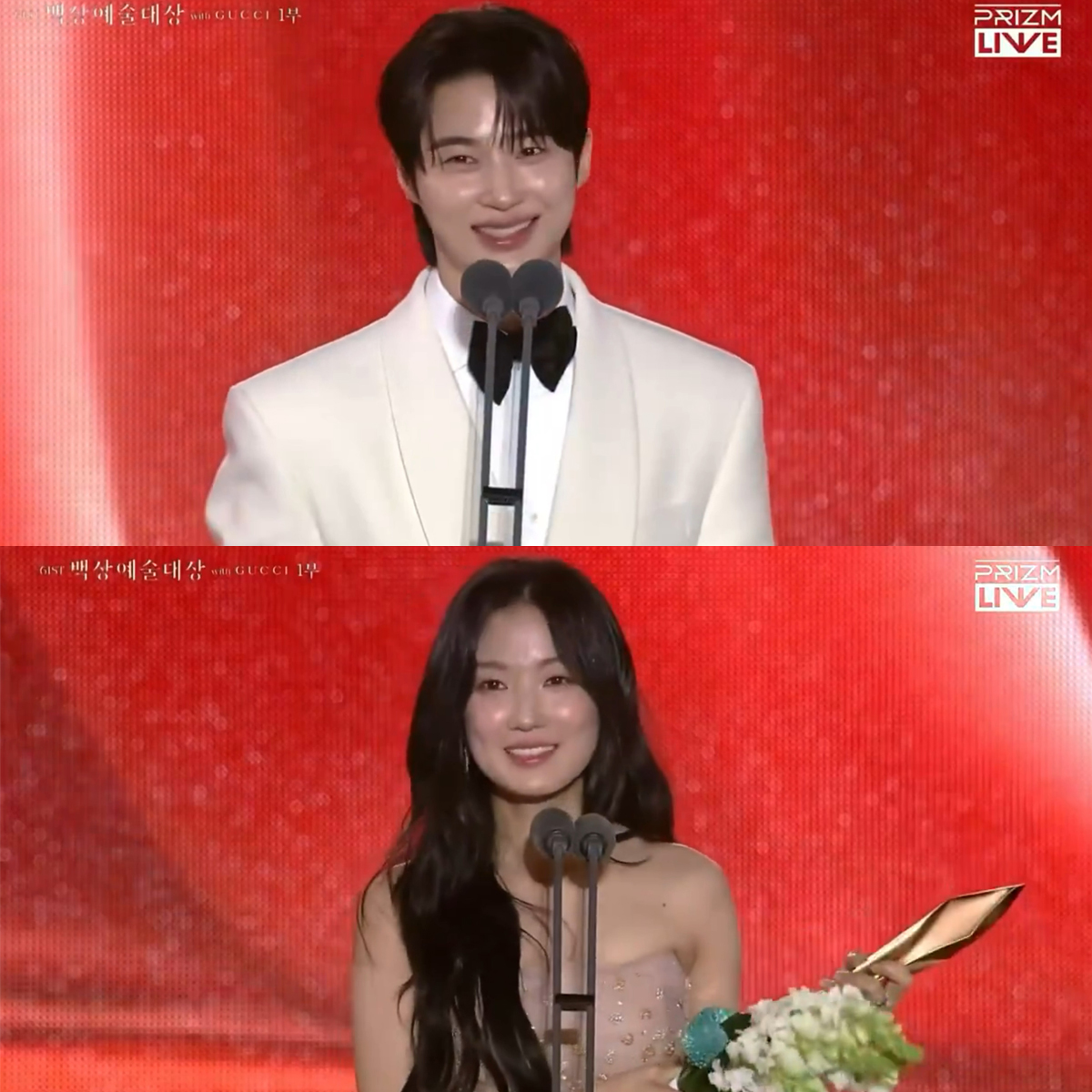 #บยอนอูซอก #คิมฮเยยุน ได้รับรางวัล 🏆 "PRIZM Popularity Awards" จากซีรีส์ "Lovely Runner" ในงานประกาศรางวัล Baeksang Awards ครั้งที่ 61

ขอแสดงความยินดีด้วยนะคะ 🎊🎉

.
#61stBaeksangAwards #BaeksangArtsAwards2025 #BaeksangArtsAwards #LovelyRunner #ByeonWooSeok #KimHyeYoon