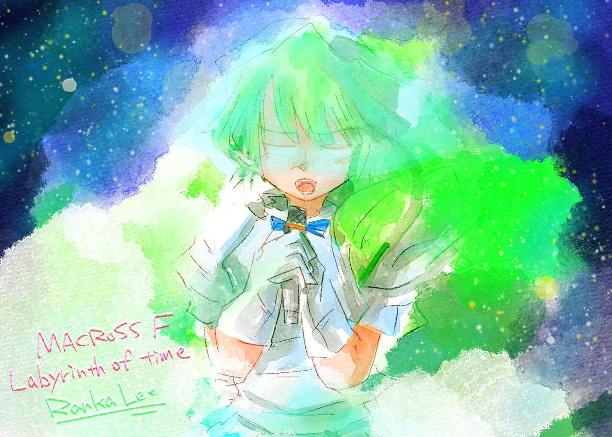 #みどりの日なので緑色の画像を貼る
みどり色多めをのせのせ🟩 