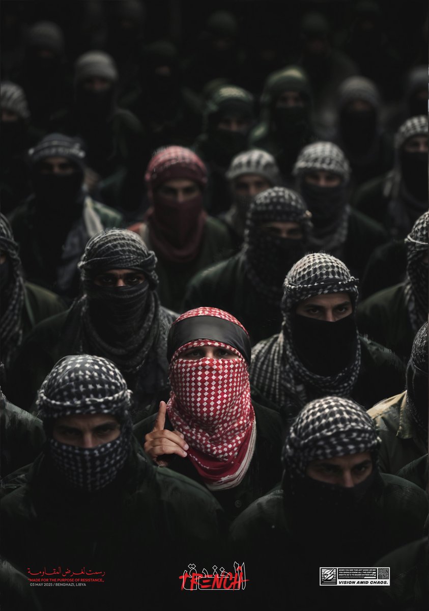 mazen_storm's tweet photo. رسمت لغرض المقاومة
MADE FOR THE PURPOSE OF RESISTANCE https://t.co/WqDvBMNXdf