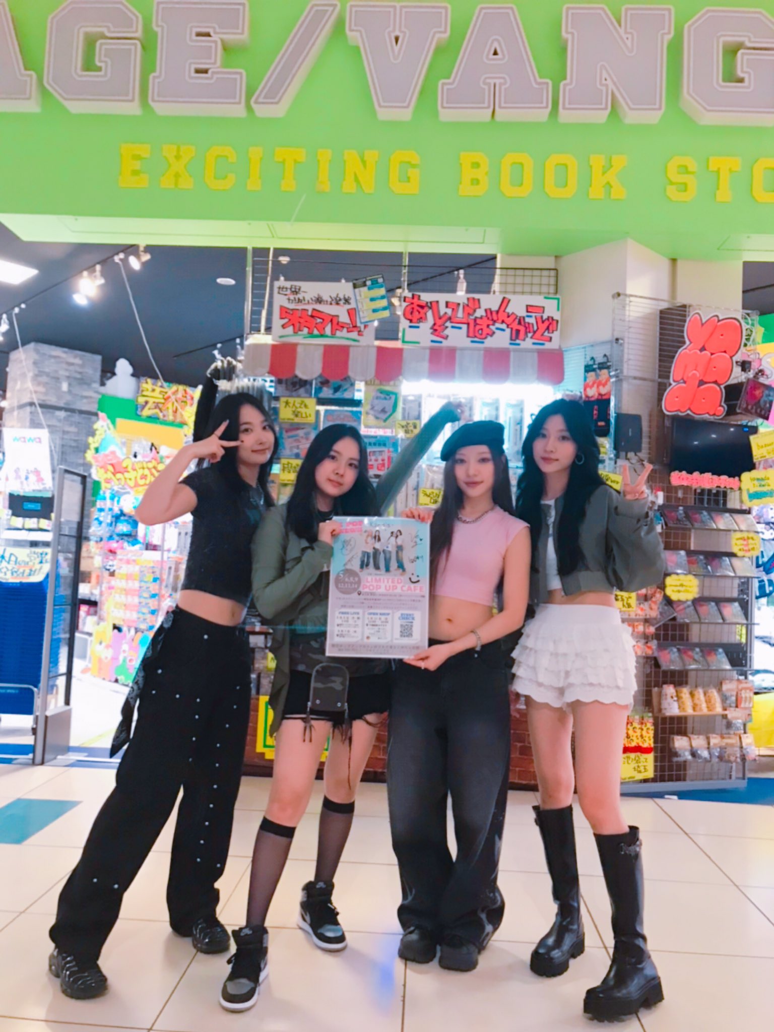 GqMDeTKagAAuNi1?format=jpg&name=large