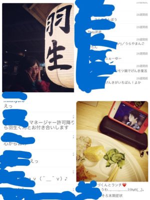 うなぎちゃん tweet media