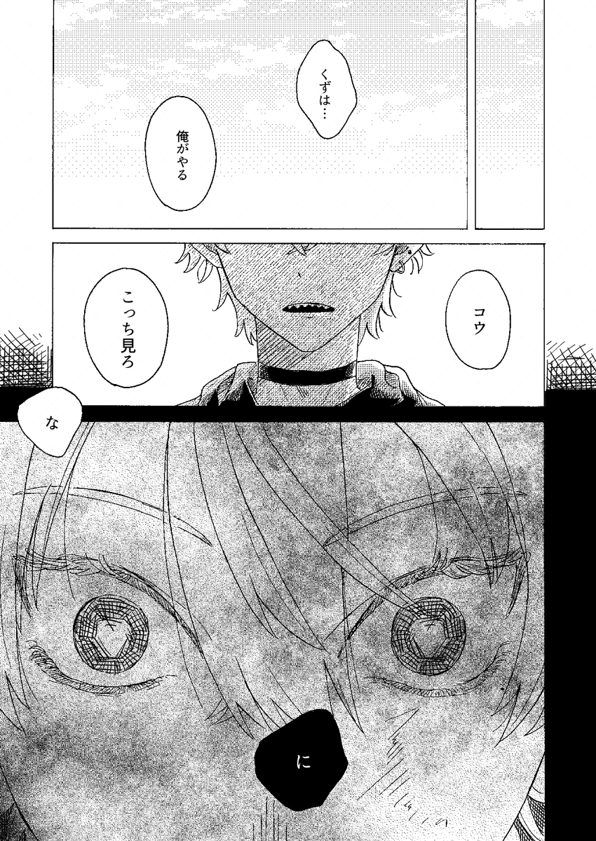 (5/7) 