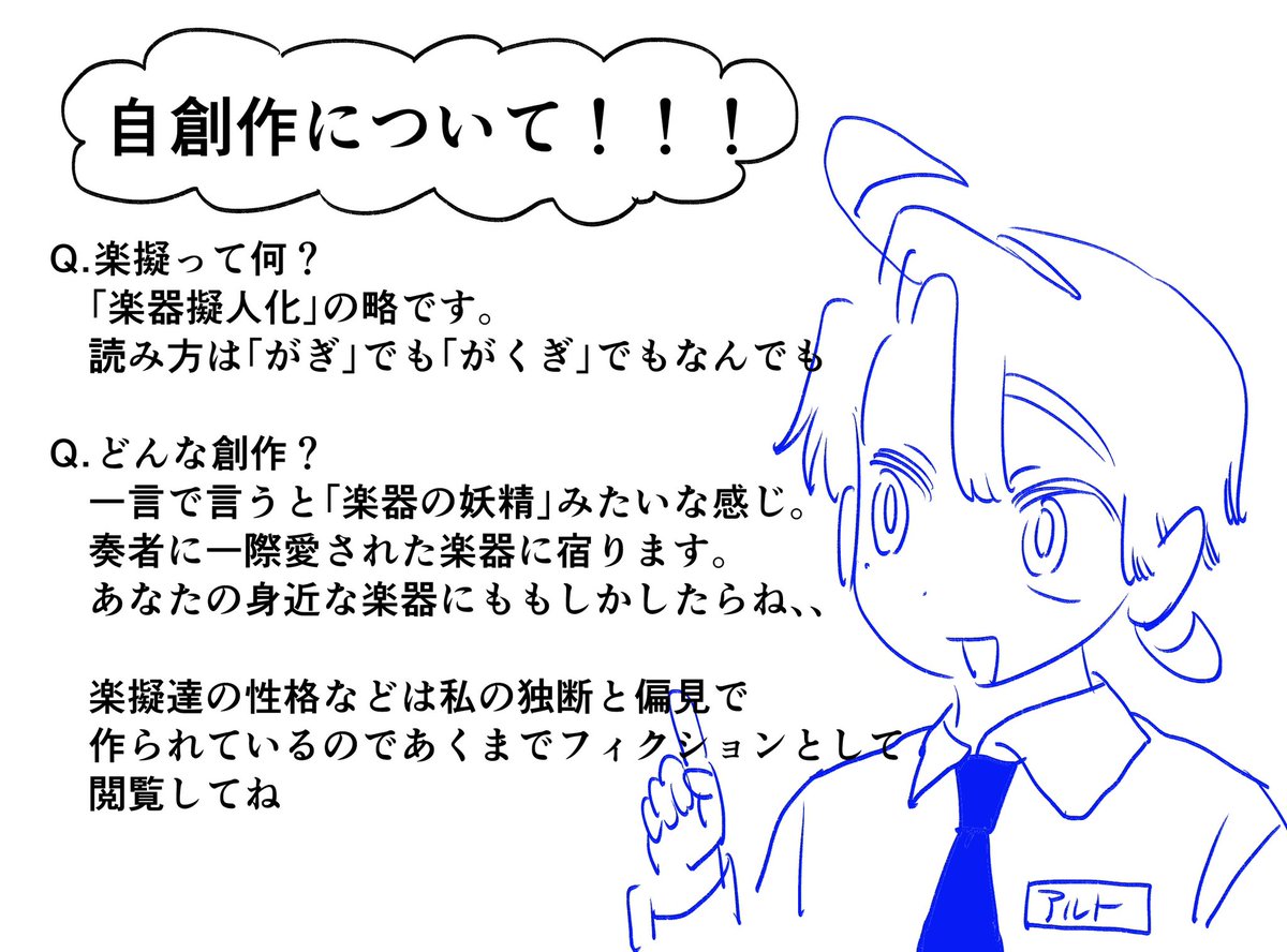 ぴの📛 tweet media