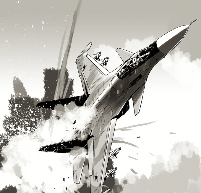 Su-30SM 