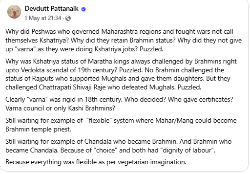 Here is a doctor who has become a ponga pundit and he’s talking about Varna and caste flexibility!! Why didn’t he take up a chandalas job just to show the flexibility  of modernity- who decided (not Kashi Brahmins surely) that he should switch to becoming a pundit of what he